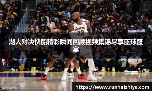 williamhill威廉希尔官方网站