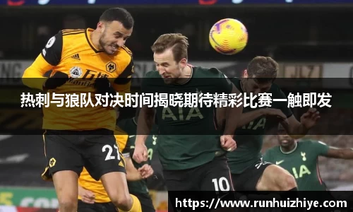 williamhill威廉希尔官网