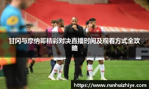 williamhill威廉希尔平台
