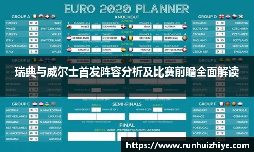 williamhill威廉希尔