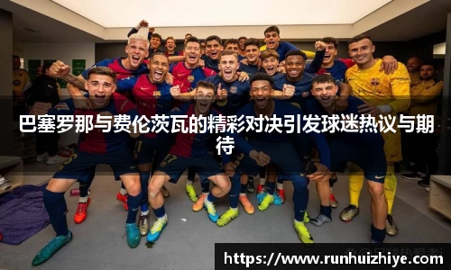 williamhill威廉希尔