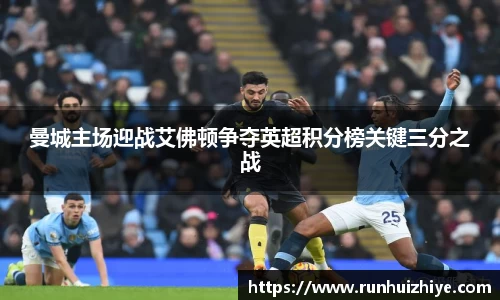 williamhill威廉希尔官网