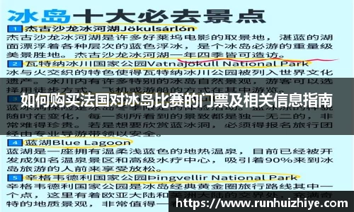 williamhill威廉希尔平台