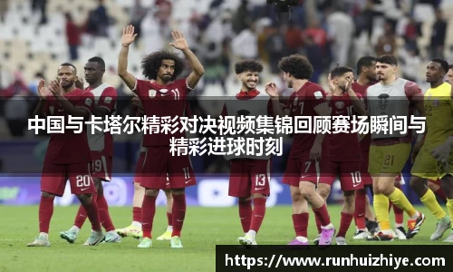 williamhill威廉希尔