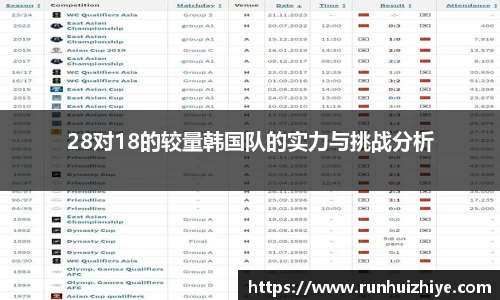 williamhill威廉希尔官方网站