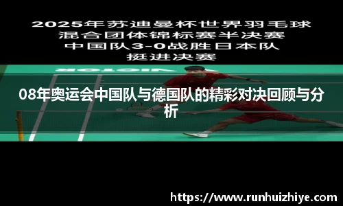 williamhill威廉希尔官网