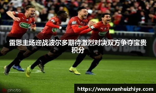 williamhill威廉希尔官网