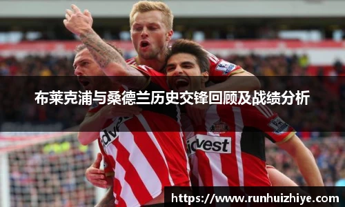 williamhill威廉希尔平台