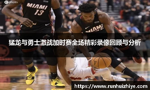 williamhill威廉希尔官网