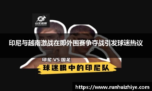 williamhill威廉希尔平台