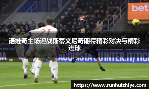 williamhill威廉希尔平台
