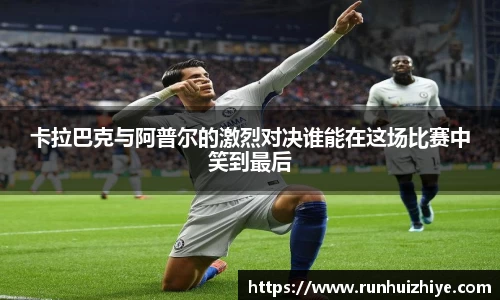williamhill威廉希尔官方网站
