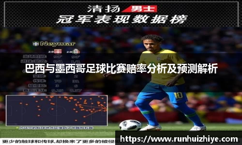 williamhill威廉希尔官方网站