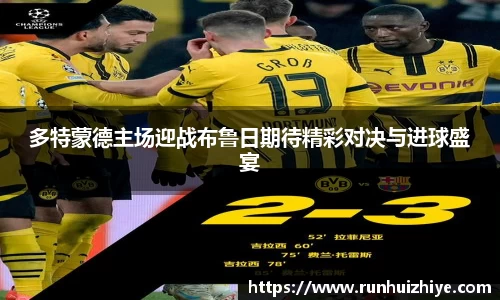 williamhill威廉希尔官方网站