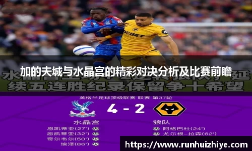 williamhill威廉希尔