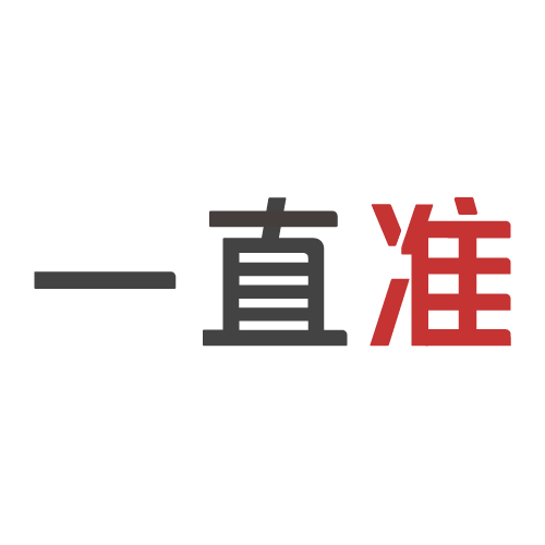 马海洋